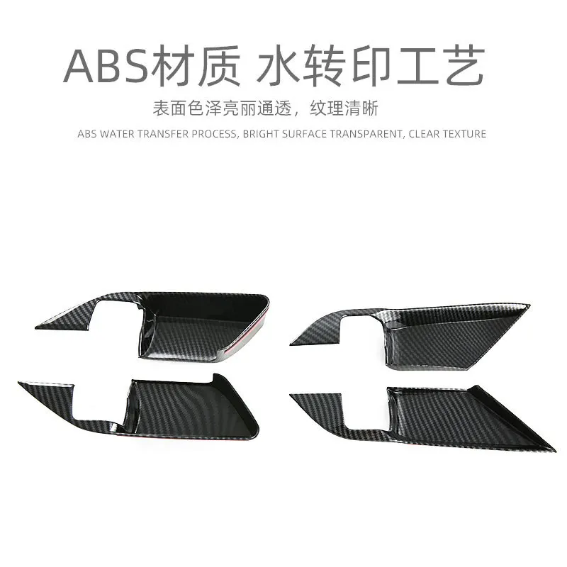 لتويوتا كامري 9Th XV80 2024 2025 سيارة داخل مقبض الباب الداخلي إكسسوارات خارجية لأبواب السيارات الديكور القوالب الداخلية اكسسوارات #3