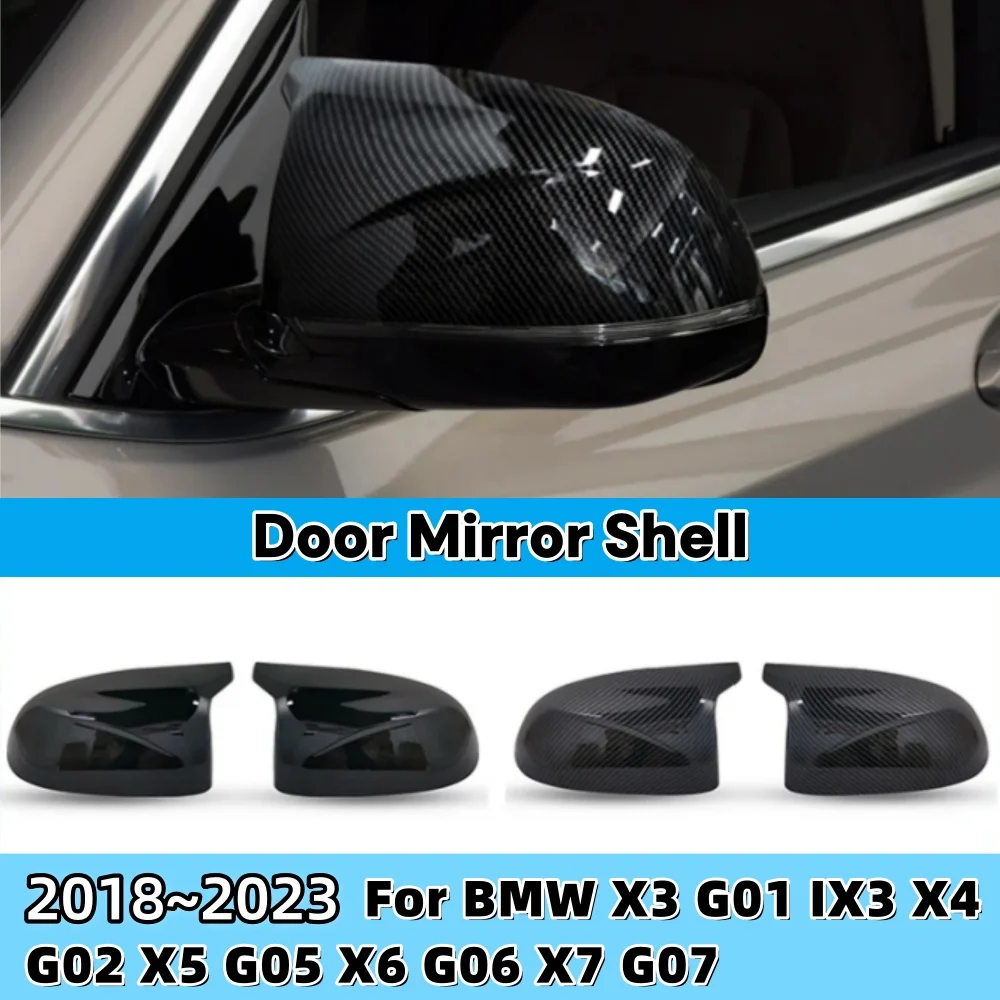 

Door Mirror Covers Shell Replacement For BMW X3 G01 IX3 X4 G02 X5 G05 X6 G06 X7 G07 2018-2023 2Pcs Glossy Black carbon pattern