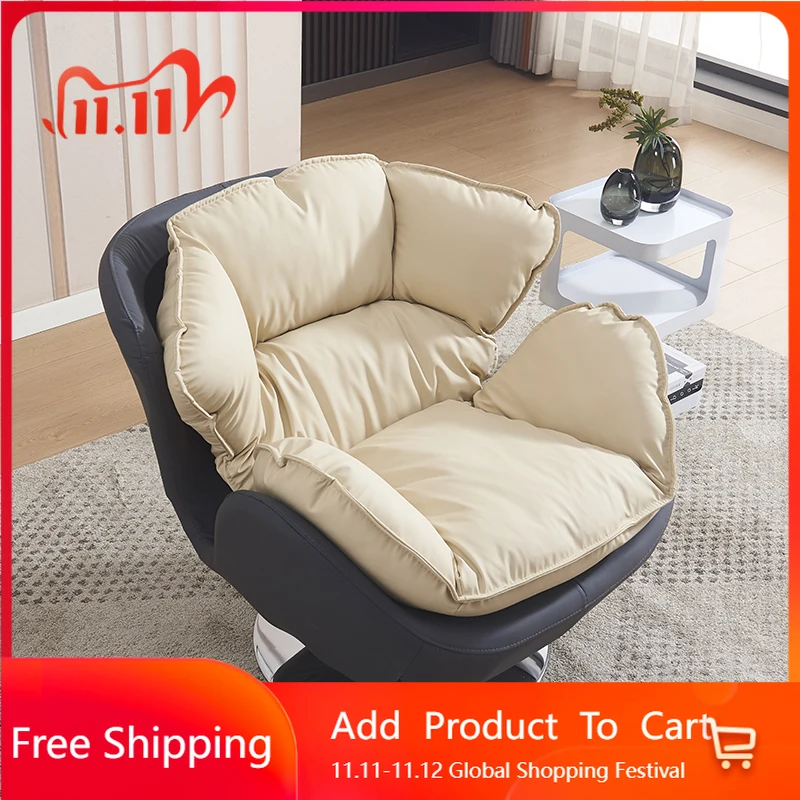 

Офисный диван, стулья для гостиной, игровые мобильные дизайнерские стулья для спальни, компьютерные удобные стулья для чтения, мебель в китайском стиле