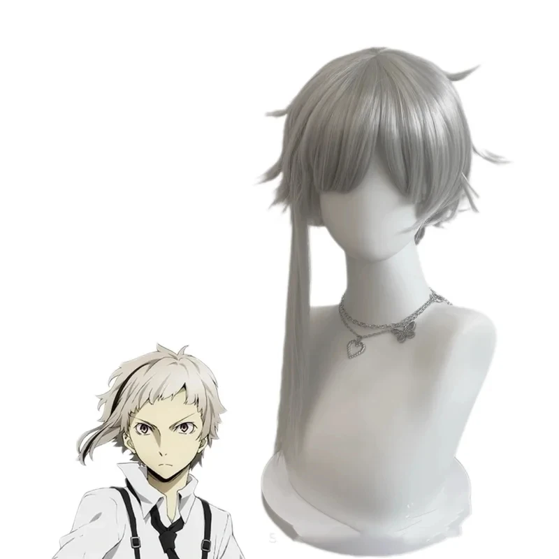 Костюм для косплея Накаджима Ацуши из аниме «Bungo Stray Dogs», униформа призрака-зомби, халат, топ, шляпа, парик, мужской, на Хэллоуин