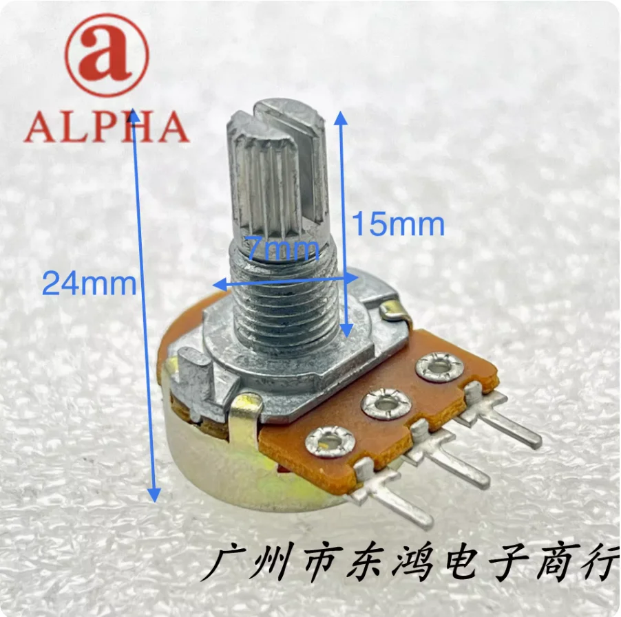 1pcs Taiwan ALPHA Aihua Single Link 16 Guitar Sound Volume Adjustment Potentiometer C10K Axis Length 15mm