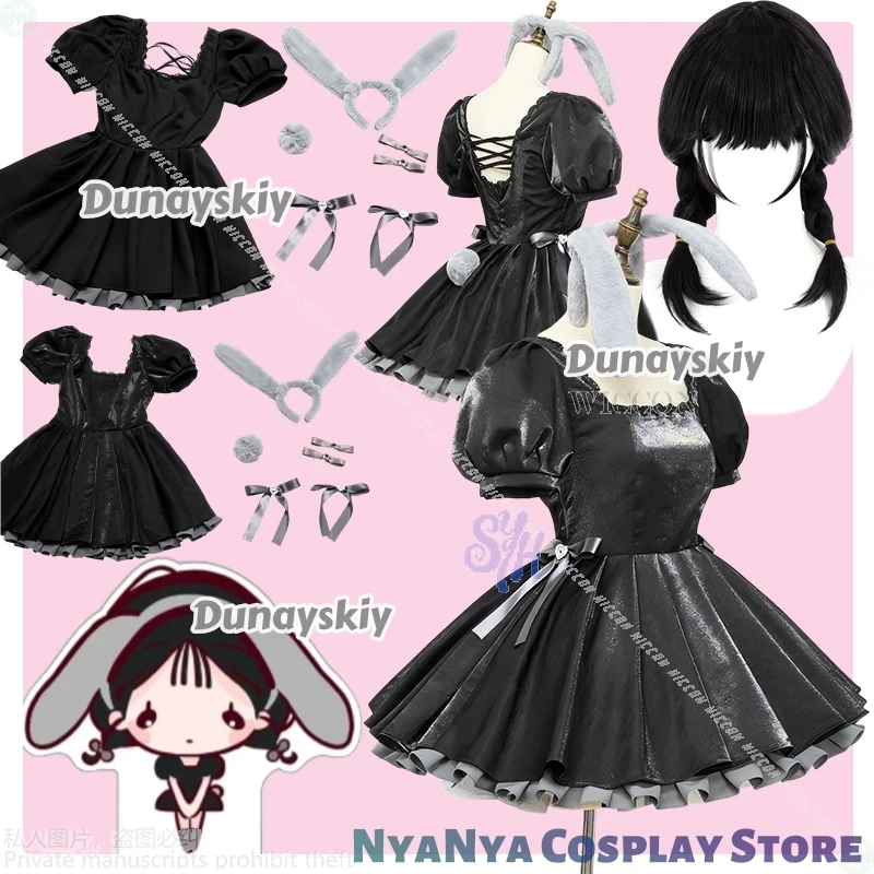 

Sua Cosplay Anime ALIEN STAGE New コスプレ Little Black Dress Backless Performance Uniform Miniskirt Sexy Lolita Goth Halloween