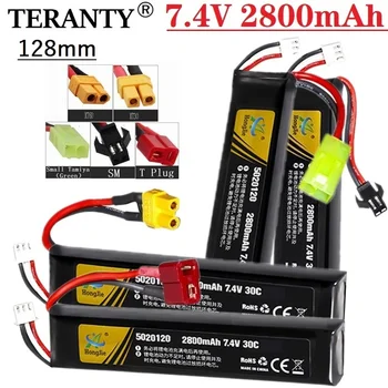 물총 2S 7.4v 2800mAh Lipo 배터리 미니 Airsoft BB 공기 권총 전기 장난감 총 부품에 대 한 작은 Tamiya/T/XT30 플러그