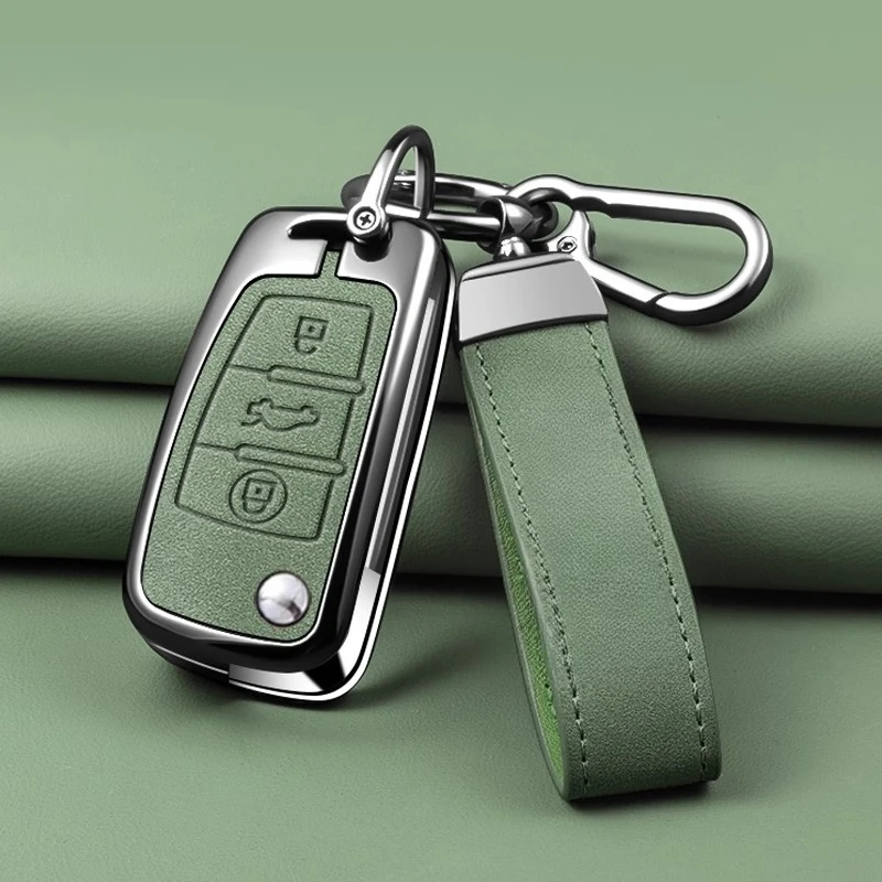 

Подходит для Chery Automobile Arrizo 5, защитный чехол для ключей GX Tiggo 3, модный складной вставной брелок 3X Shell, упаковка 5X