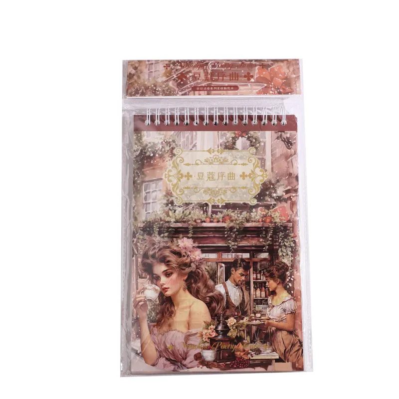 50 Stickers Per Pack Nostalgic Poetry Series Cut Film Sticker Journal Book Cross-Border Supplies Sticker Book cute stickers