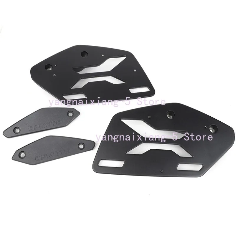 For CFMOTO 700CLX Motorcycle 700CL-X ADV Saddlebag Support Bar Mount Bracket Aluminium Alloy Hanging Bag Holder