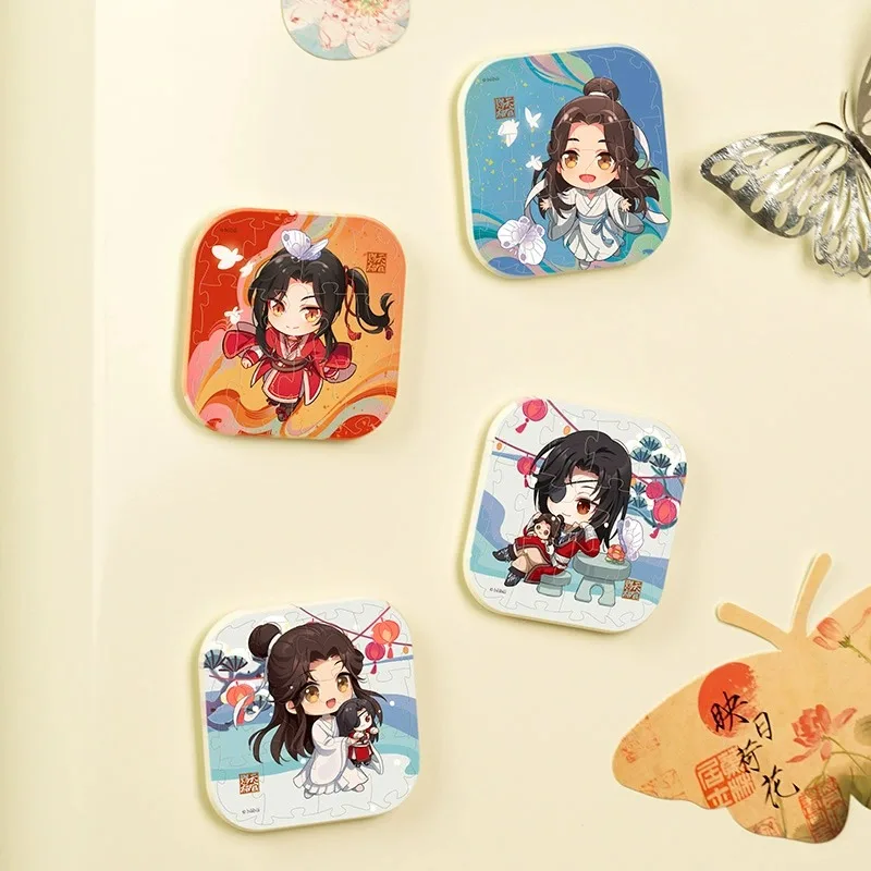 

Anime Heaven Official's Blessing Hua Cheng Xie Lian Cosplay Acrylic Jigsaw Fridge Magnet Puzzle Decoration Creative Xmas Gifts