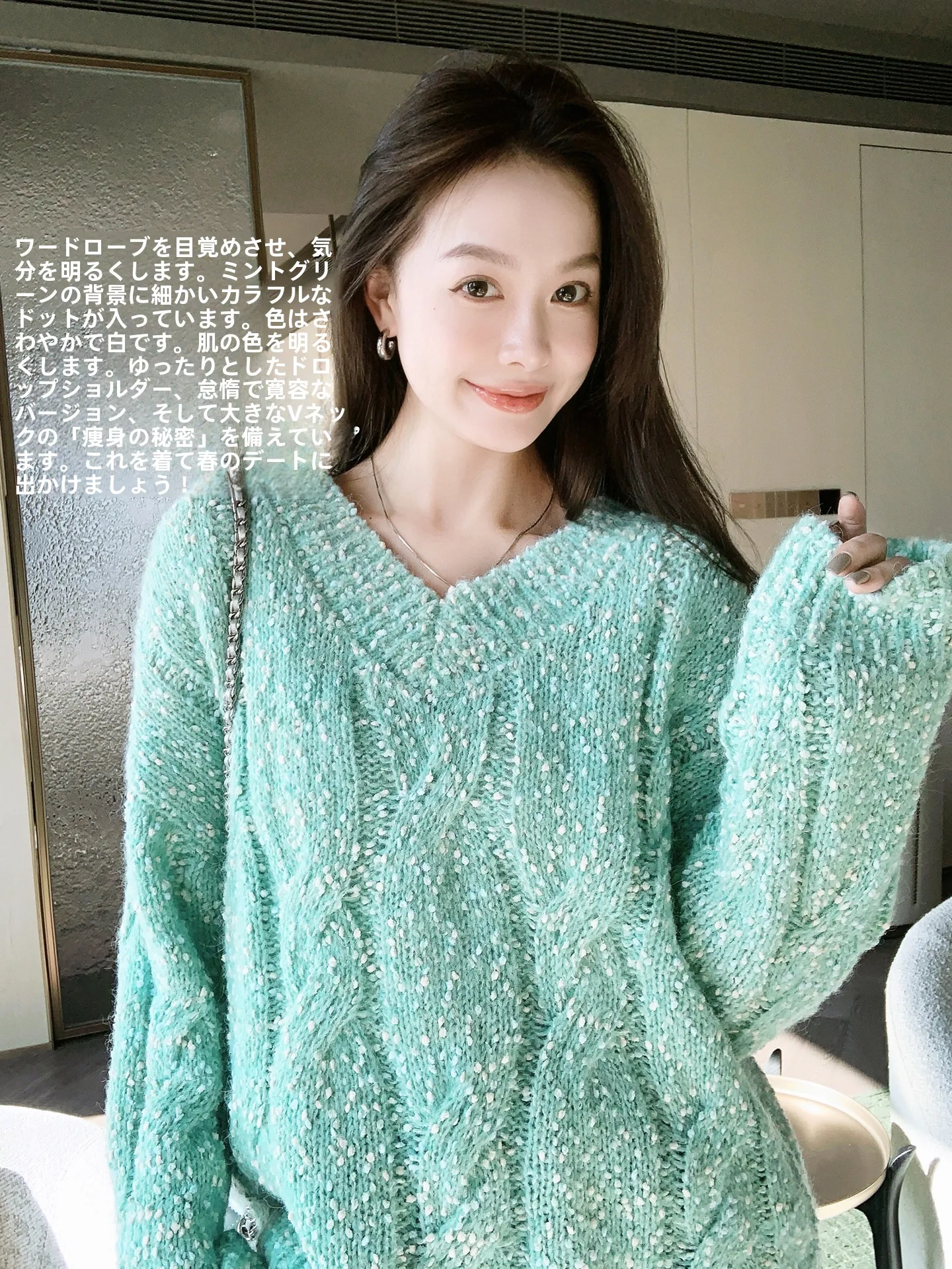 

Mint Roll Knit Sweater Alpaca Wool Cashmere V-neck Pullover Spring Autumn Winter Women's Loose Fit Knitted Long Sleeve Top