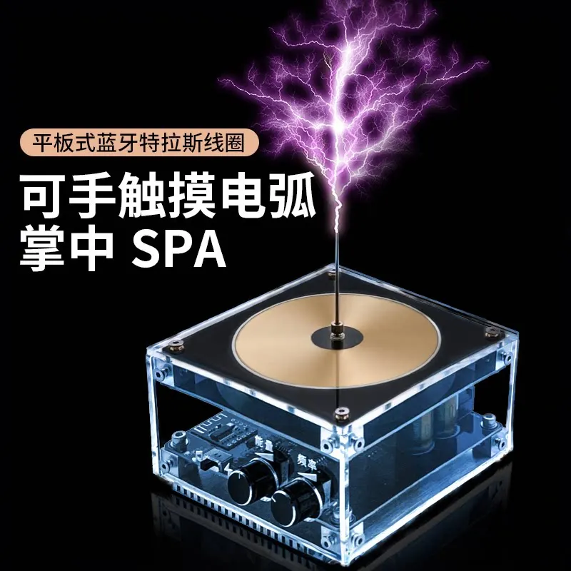 Bluetooth Music Tesla Coil Artificial Lightning Touch Palm Lightning Ignition Rhythm Vinyl Record Coil