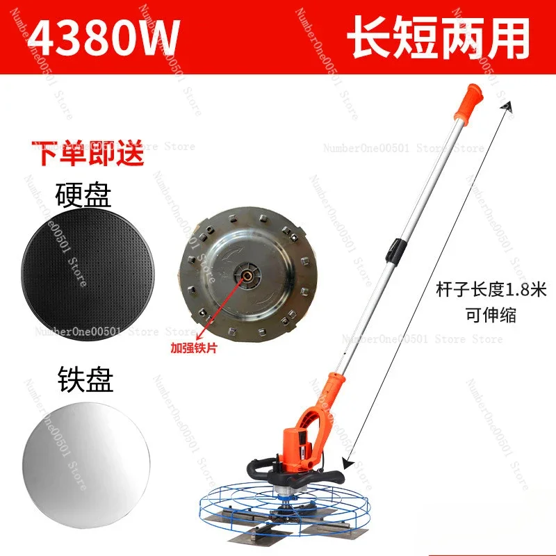 4380W Handheld Cement Pavement Smoother Concrete Electric Polishing Tool Ground Polishing Edge Grinding Equipment