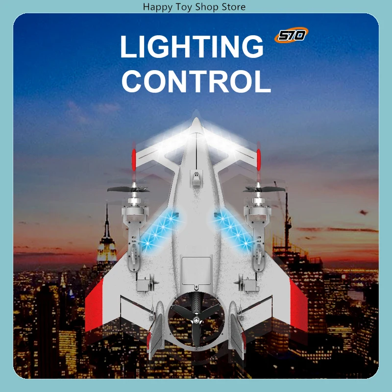 QIDI570 8CH VTOL Brushless RC Airplane 3-Axis Vector Thrust Fixed Wing Glider with 6-Axis Gyro & Night LED RTF