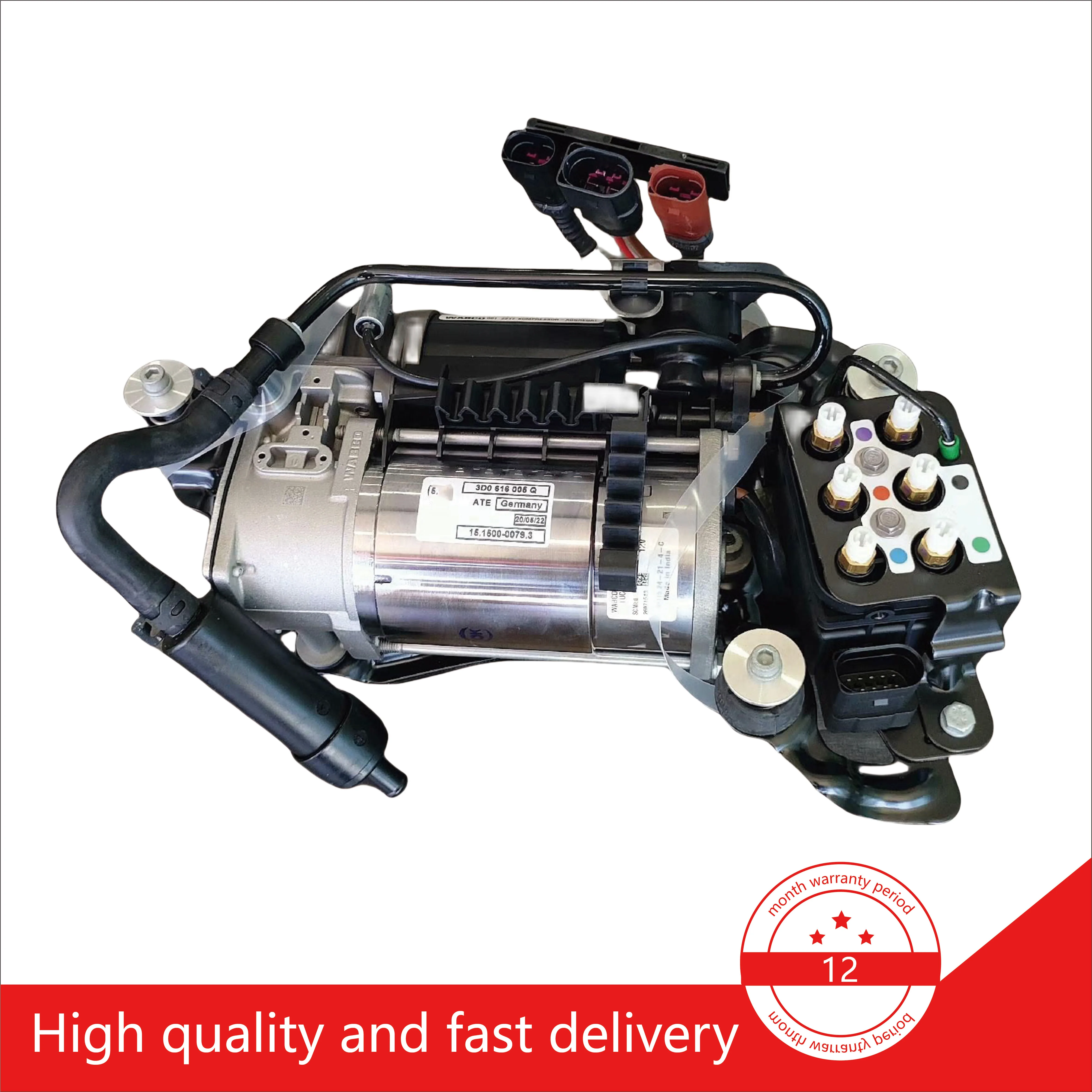 High Quality Air Suspension Compressor For VW Phaeton Bentley Continental Bentley Flying Spur 3D0616005P 3D0616005H