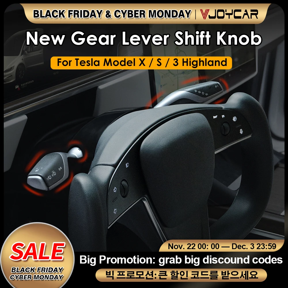 Новые поворотные стойки для Tesla Model S X Model 3, рычаг переключения передач Highland, физический рычаг переключения передач, комплект захвата ручки