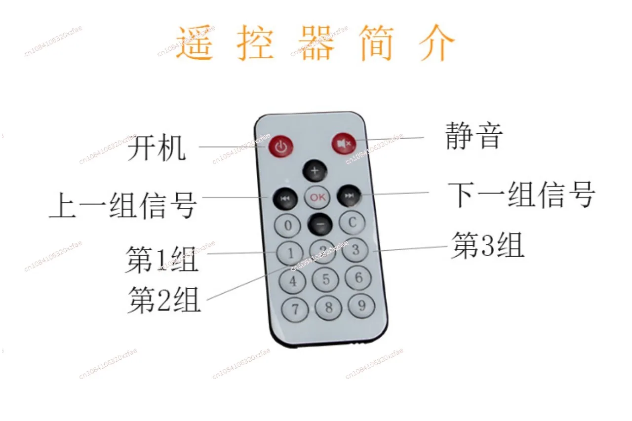 3 in 1 out sound source switcher 3 in 1 out bidirectional 1 in 3 out audio signal switcher remote control switch