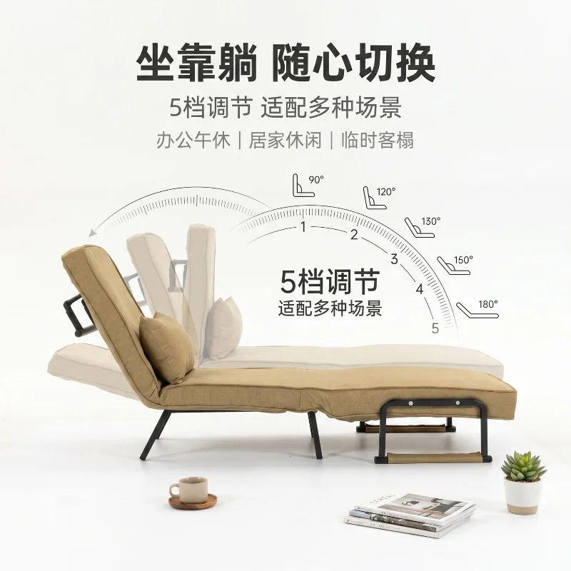 Folding Sofa Bed, Office Nap Bedroom, Bedroom Rental Multifunctional Gadget, Single Sofa Bed