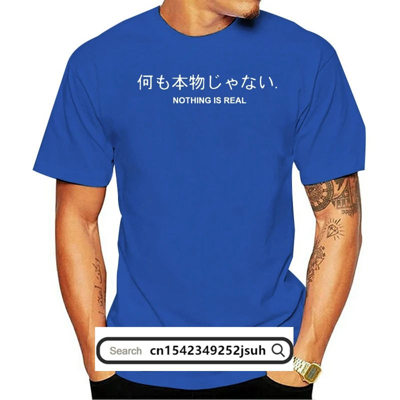 

YM Nothing Is Real Tshirt Harajuku Japanese Hipster Funny Tops Cotton Letter Tee Breathable Print Cotton T Shirt Drop Ship