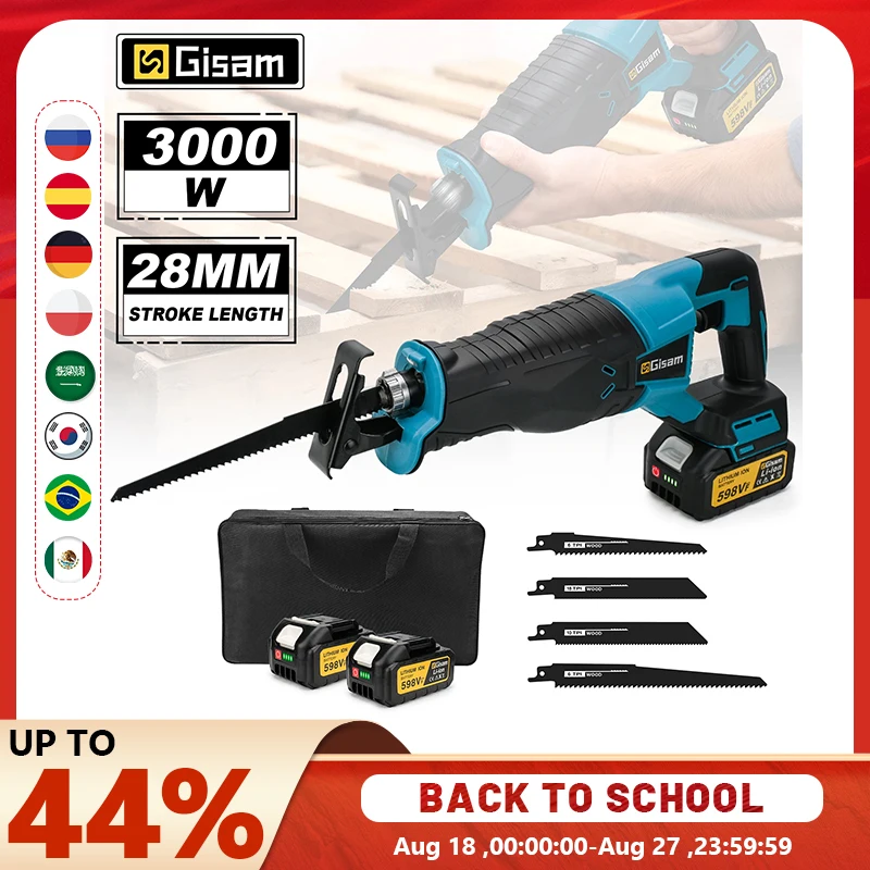 

Gisam 10000SPM Cordless Reciprocating Saw Power Saw for Wood/Metal Cutting Power Tool with 4pcs Blade For Makita 18v Battery Pin
