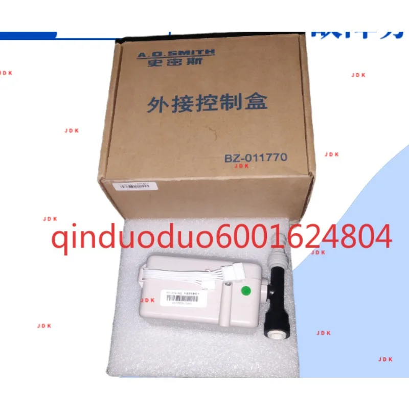 

Suitable for Smith external control box assembly PJ-1359 water purifier pipeline machine tea making machine BZ-011770
