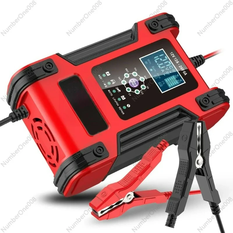 12A 7-Stage Battery…