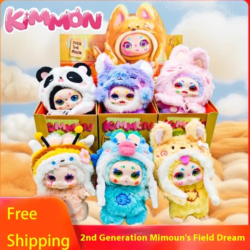 Miniso Mysterious Box Kimmon Mimmon Second Generation Dreams Of The Wilderness Series Surprise Box Cute Doll Girl Birthday Gift