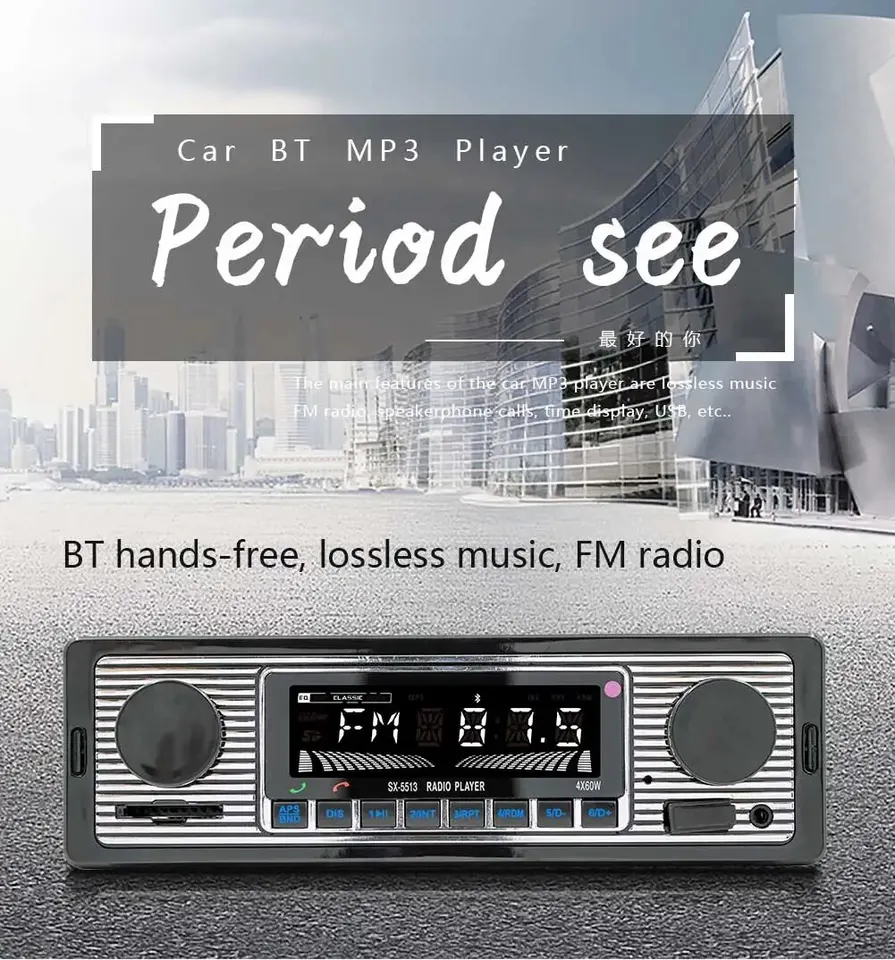 Bluetooth カーラジオヴィンテージデュアルノブ MP3 プレーヤー FM