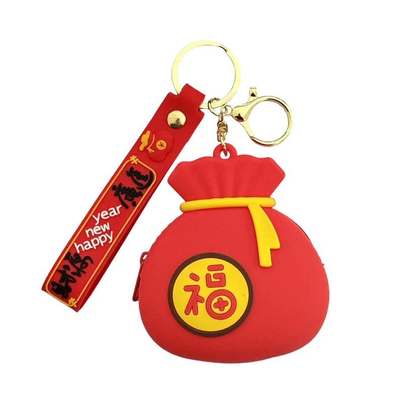 Minso الإبداعية محظوظ حقيبة سيليكون عملة محفظة المفاتيح قلادة، عقدة الصينية هدية السنة الجديدة مفتاح سلسلة قلادة هدية