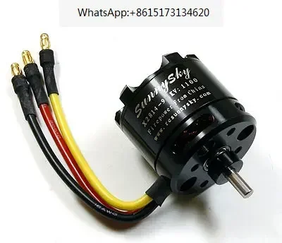 SUNNYSKY X2814 900KV 1000KV 1100KV 1250KV 1450 External rotor brushless motor