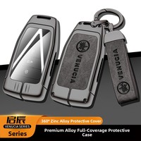 2025 Dongfeng Qidi Big V Key Cover Love Idol Edition DDi Qidi Star VX6 Super Hybrid IE Car Shell Buckle Business Style Zinc A...