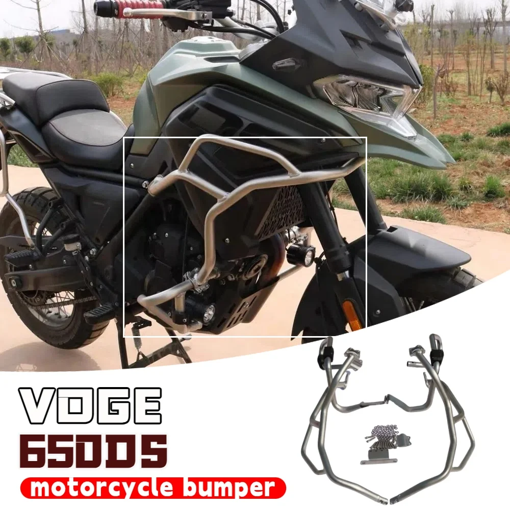 

For VOGE 650DS motorcycle bumper modification pull anti-fall full surround front guard bar accessories