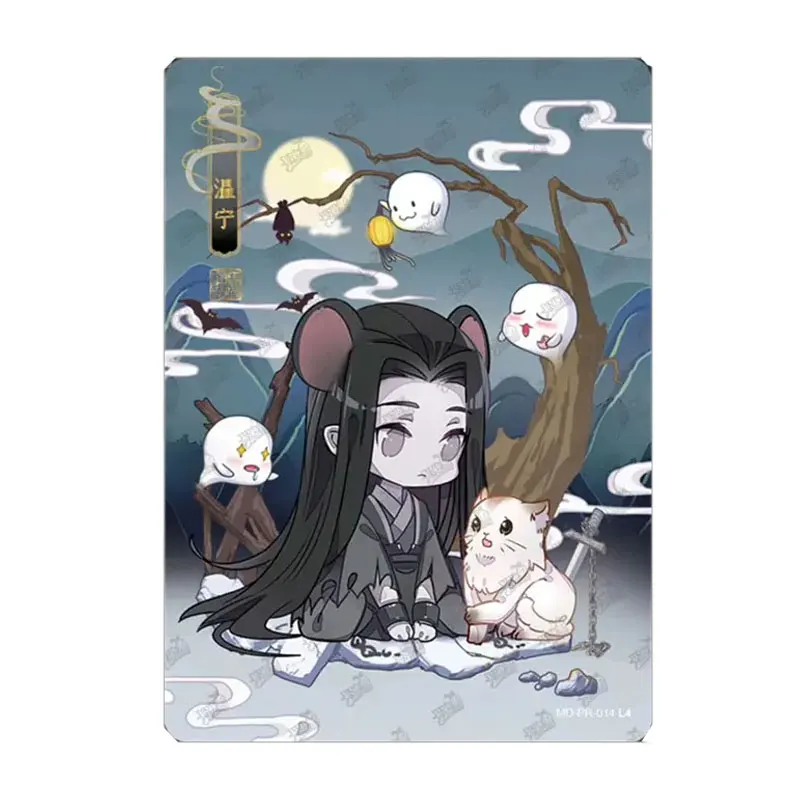 Kayou Genuine Mo Dao Zu Shi Series 2 Wei Wuxian Lan Wangji Q-version (Q001-024)/PR Drunken Dream Chapter Anime Collection Card