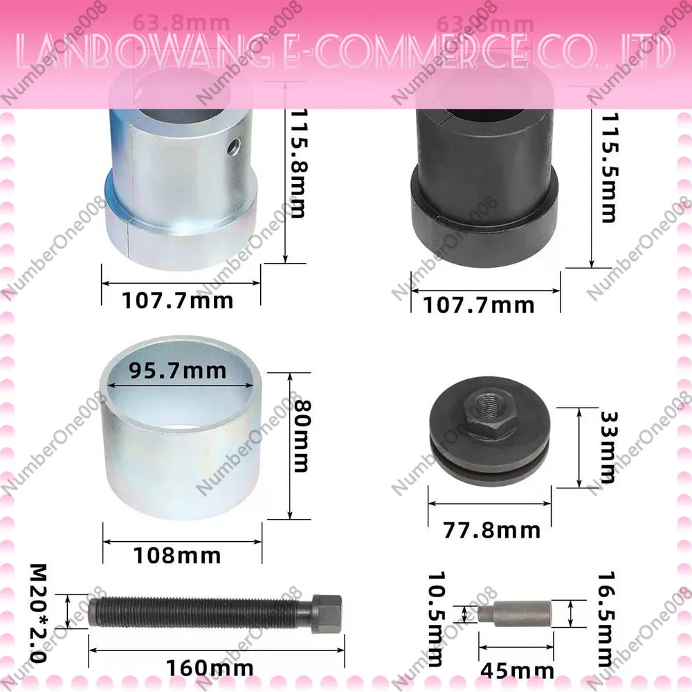 Transmission Gear Puller Removal Tool for VW VAG, 0A4 5 Speed 02S 6 Speed Manual Transmissions, Bearing Extractor Set