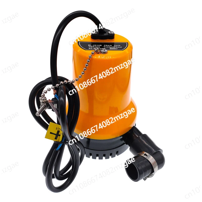 

1PCS Submersible Water Pump 12V Bilge Mini Cabin Drainage Household Pumping circulation Electric