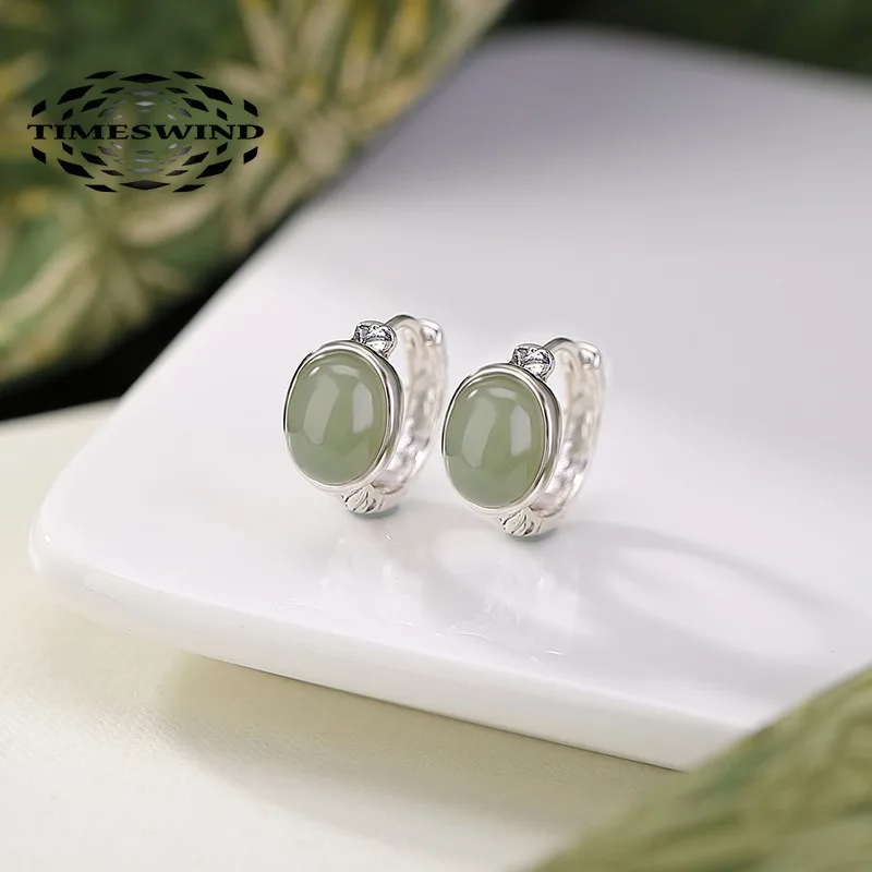

TIMESWIND Natural Jade Green Oval S925 Silver Wheat Hollow Women Open Ring with Certificate