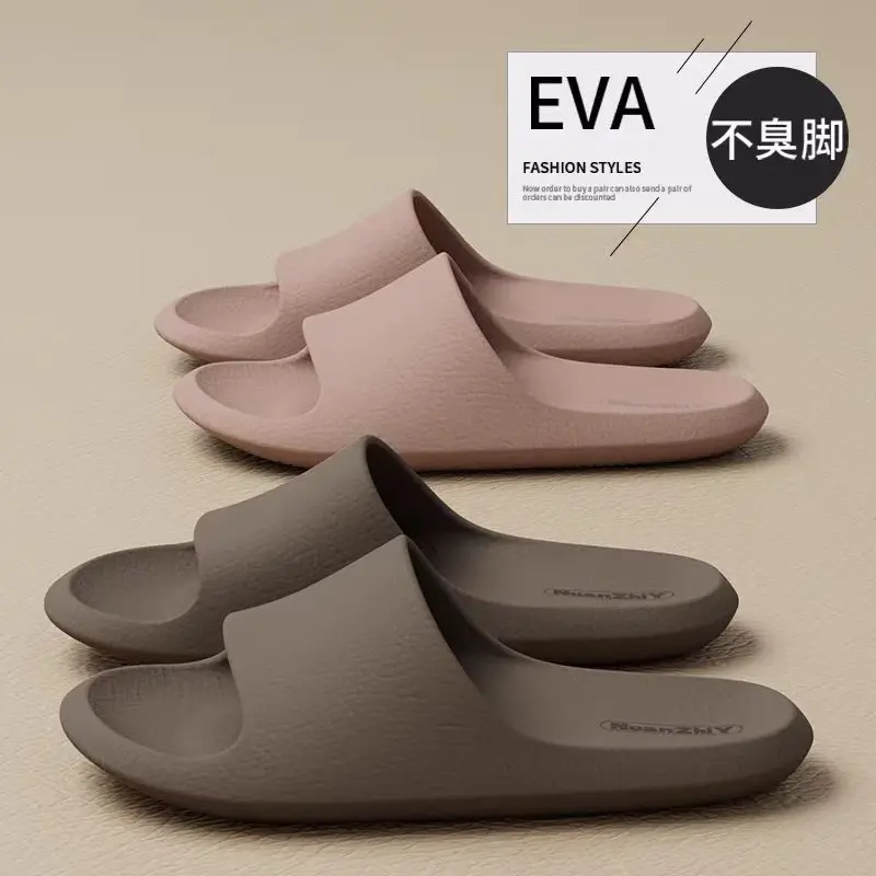 

Sandals Male Eva Leather Grain Step on Shit Feeling Female Home with Non-slip Bathroom Smelly Feet Home Indoor Summer Bath 2025