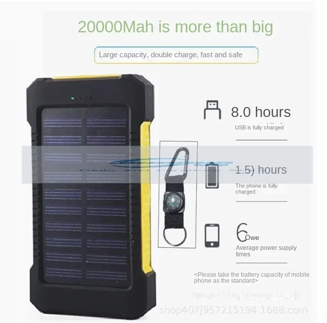 Powerbank 200000Mah Zonne-Energie Bank Nieuwe Draagbare Lanyard Kompas Externe Batterij  Camping Opladen Gratis Verzending