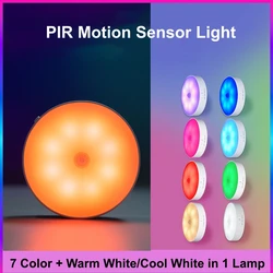 PIR Motion Sensor Smart LED Night Light USB Rechargeable Portable Emergency Bedside Lamp RGB 7 Color in 1 Lamp Available