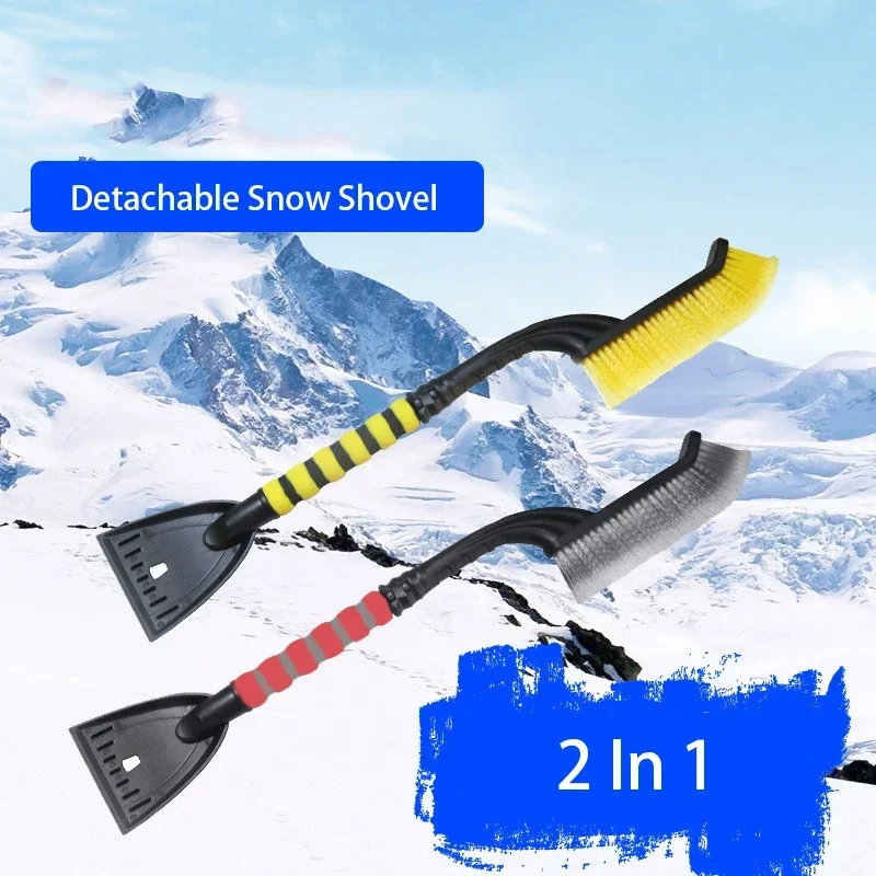 

Winter Detachable Car Snow Sweeping Shovel Extendable Snow Brush EVA Foam Handle Auto Cleaning Ice Scraper Remover 2-in-1 Tools