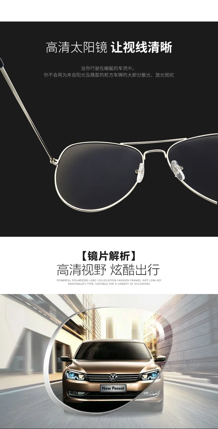 4 Teile/satz Unisex Rmm Marke Pilot Sonnenbrille Designer Männer Frauen Vintage Outdoor Fahren Sonnenbrille für Weiblich Männlich – Detail 2