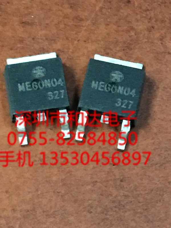 10pcs orginal new  ME60N04 TO-252