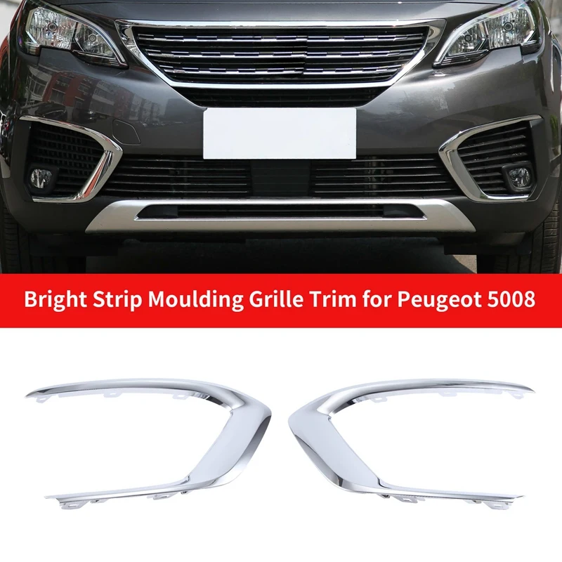 Brand New Fog Lamp Lights Frame Cover Bright Strip Moulding Grille Trim For Peugeot 5008