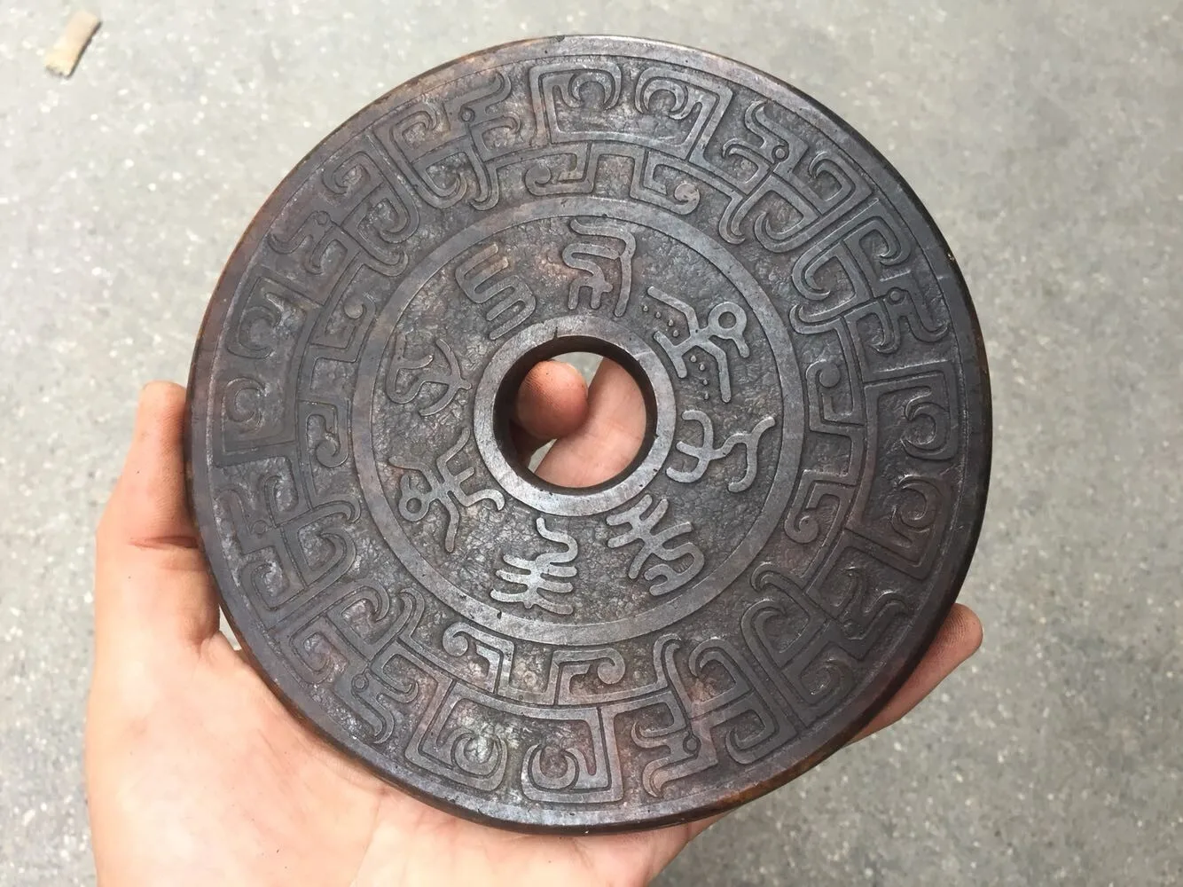 

5.9" Collection Jade Carved BI Double Sided Relief Pattern Ancient Decorative