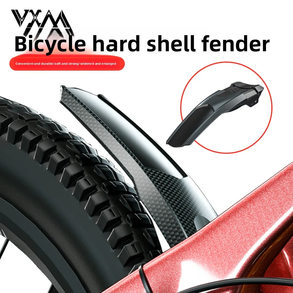 Bicycle mudguard, mountain bike rain cover, widened PP material with reinforced shell, mudguard accessory for bicycle