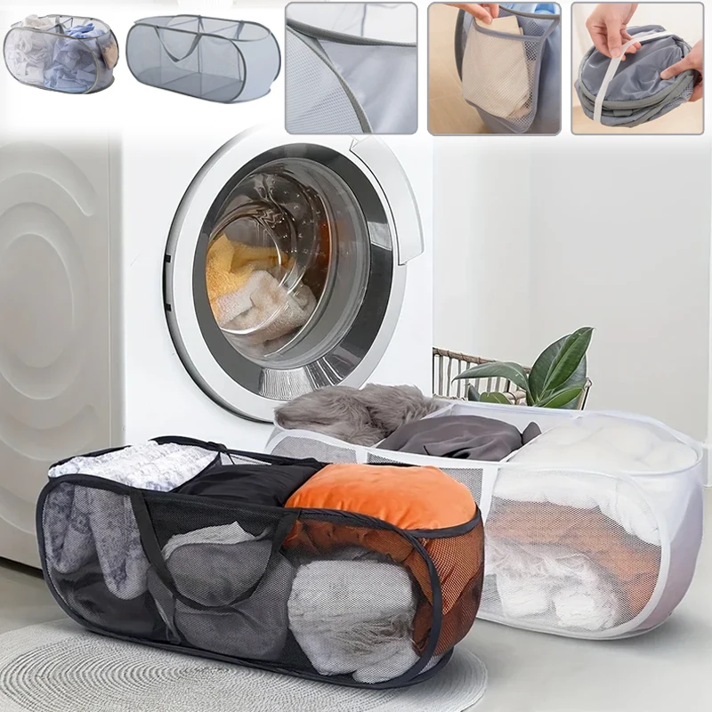

Foldable Laundry Basket Durable 1/2/3 Grids Compartments Clothes Hampers Mesh Storage Bag Portable Dirty Clothes Storage Hamper