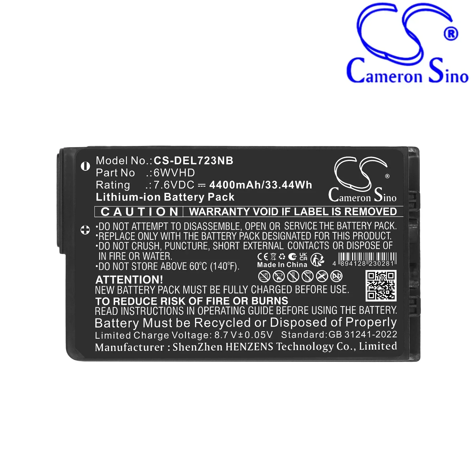 Replacement 7.6V 4400mAh Laptop Battery for DELL T06H T06H001 Latitude 7230 Rugged Extreme 6WVHD FNW8F JM6CX VDDJY 0JM6CX 0VDDJY