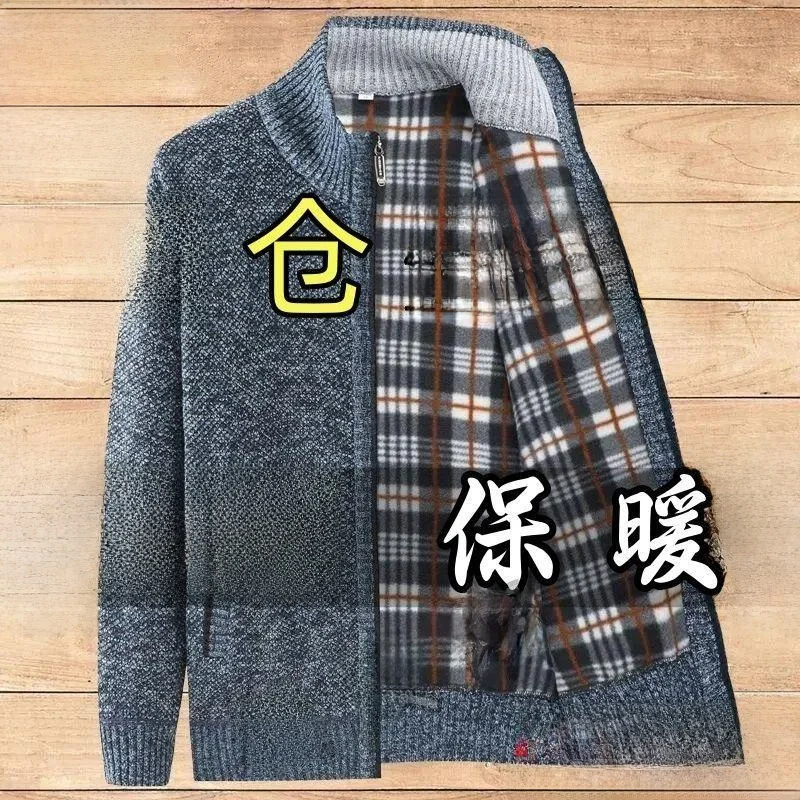 

Men's Knitted Zipper Cardigan Thiened Autumn Winter Sweater Dad Sle Long Sve Stand Collar Cotton Casual Outerwear