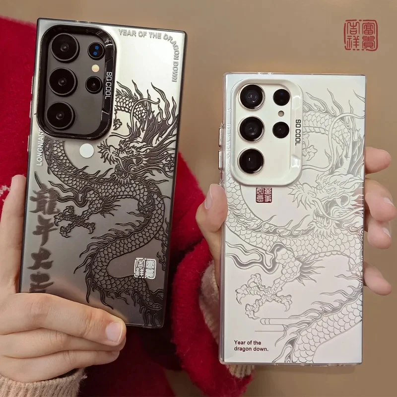 Chinese style Phone Cases For Samsung galaxy s25 s24 s24plus s24ultra s23 s22 s21 s21fe s23fe s20 s20fe Case