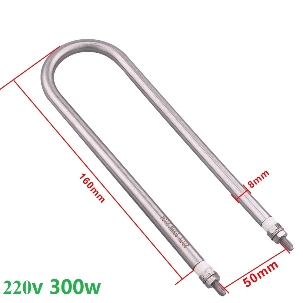 U Shape Electric Heating Element 220V for Air  Tubular Oven Heater Stainless Steels 304 300w 500w 600w 800w 1000w