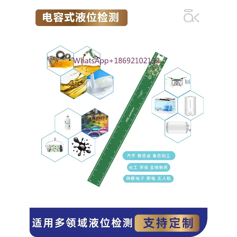 High Precision Capacitive Continuous Liquid Level Detection Sensor for Non-contact Real-time Monitoring of Water Level