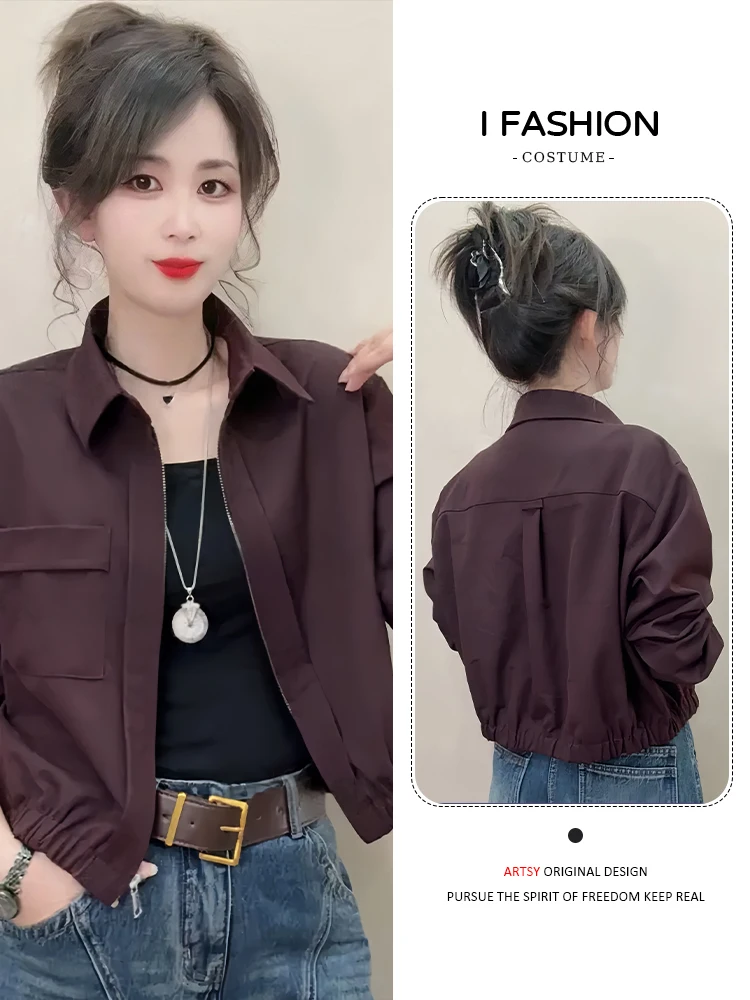 Sli ort Jaet Ropa de abrigo pequeña para principios de otoño para mujer, diseño juvenil bonito, informal, holgado, Color