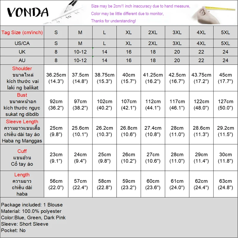 VONDA Summer Shirts Women Short Sleeve Striped Blouses 2025 Fashion Casual Puff Sleeve Ruffled Print Tops V-Neck Elegant Blusas